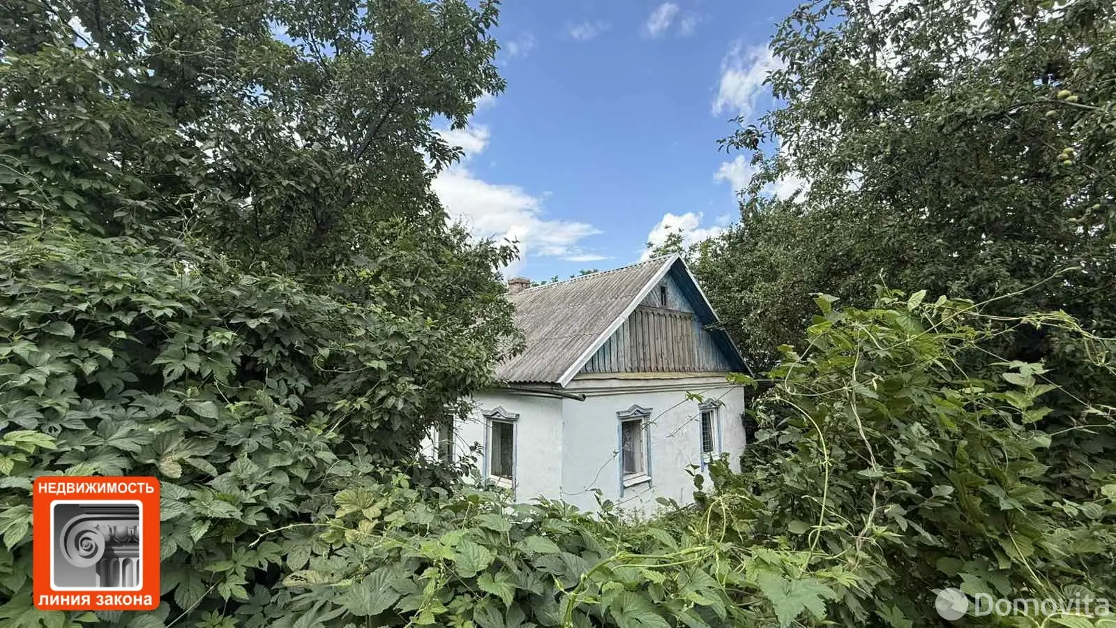 продажа коттеджа, Мозырь, пер. Заслонова