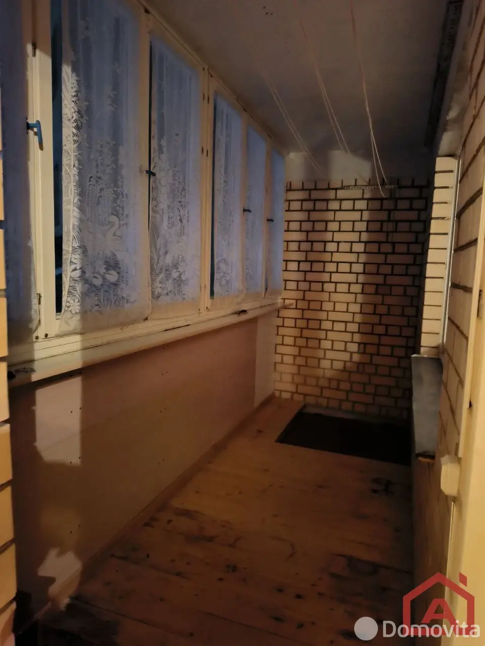 Стоимость аренды квартиры, Ждановичи, ул. Парковая, д. 1А/1