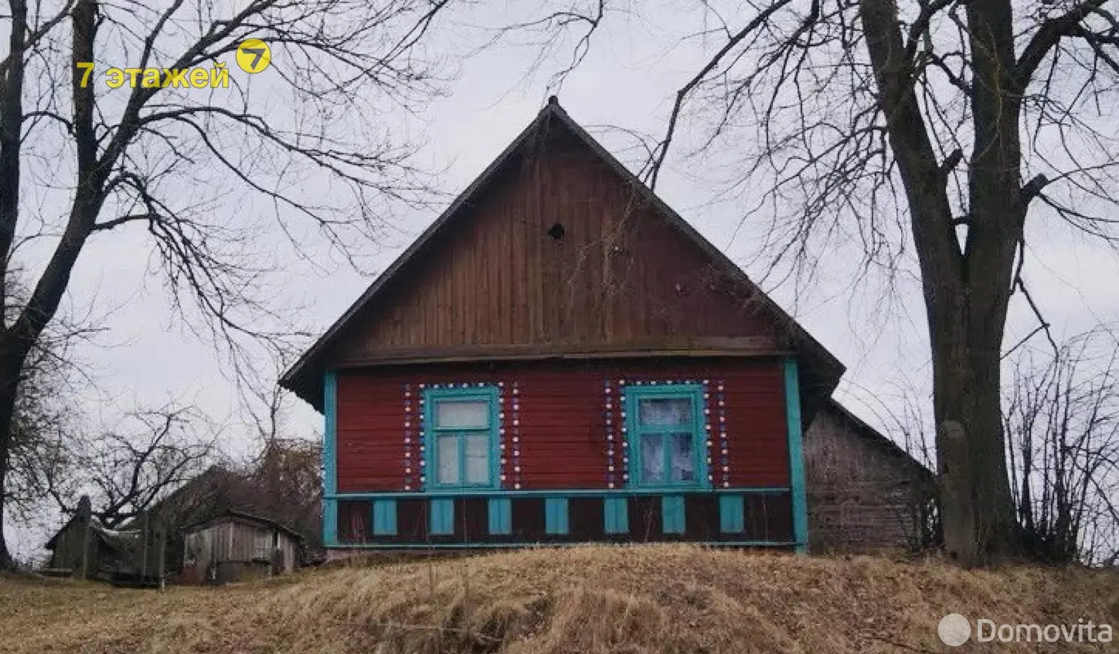 дом, Великое Село, ул. Центральная, стоимость продажи 16 870 р.