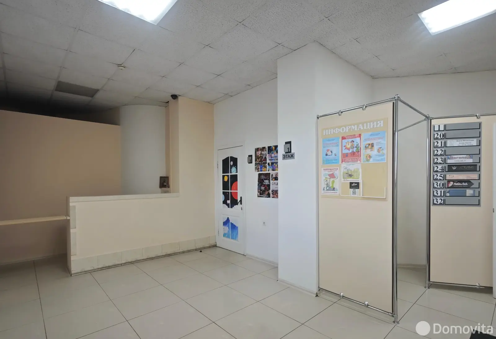 Купить помещение под сферу услуг в Могилеве, ул. Тимирязевская, д. 44 - фото 15