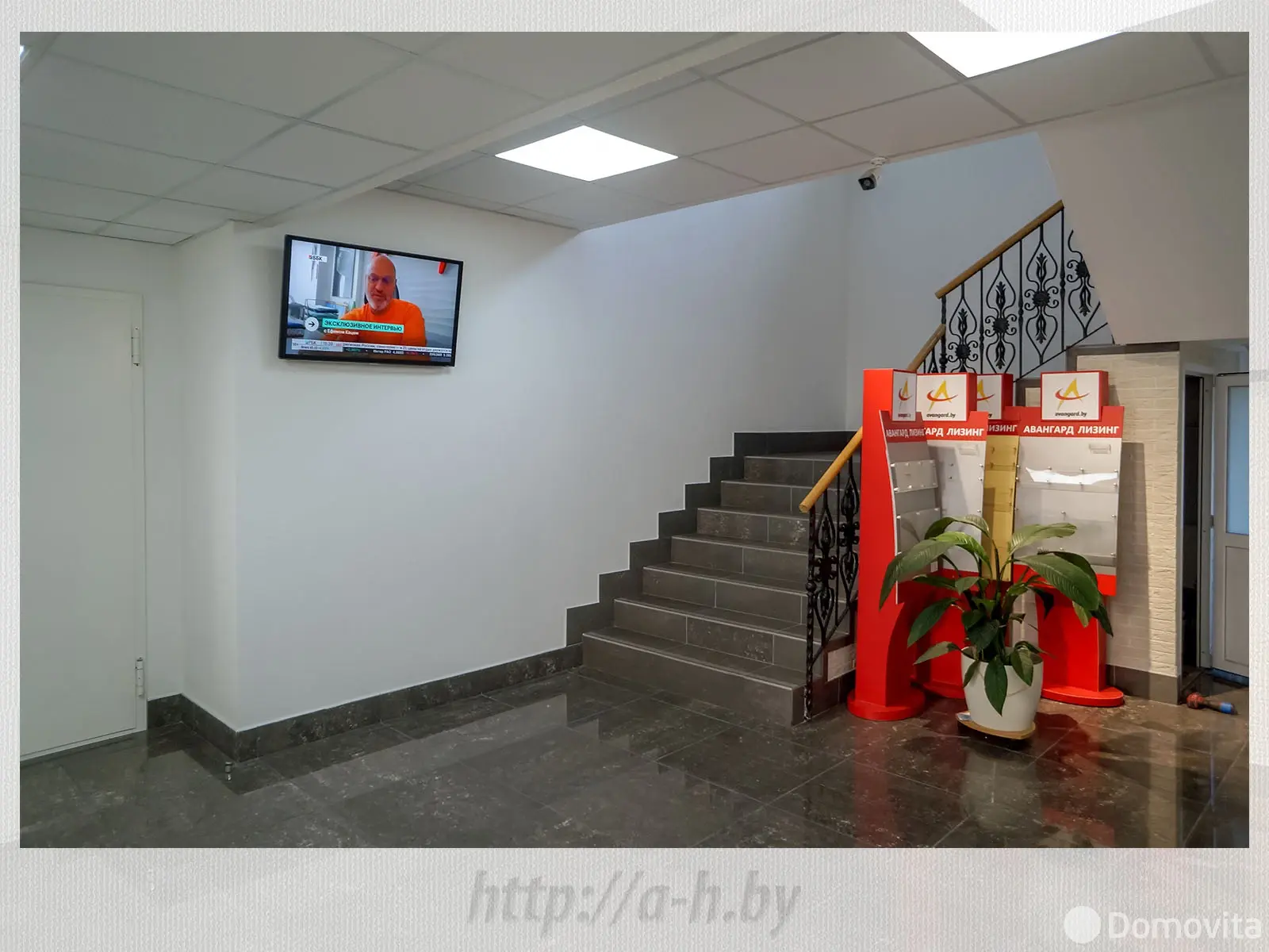 Купить офис на ул. Полтавская, д. 10 в Минске, 2020000BYN, код 10409 - фото 4