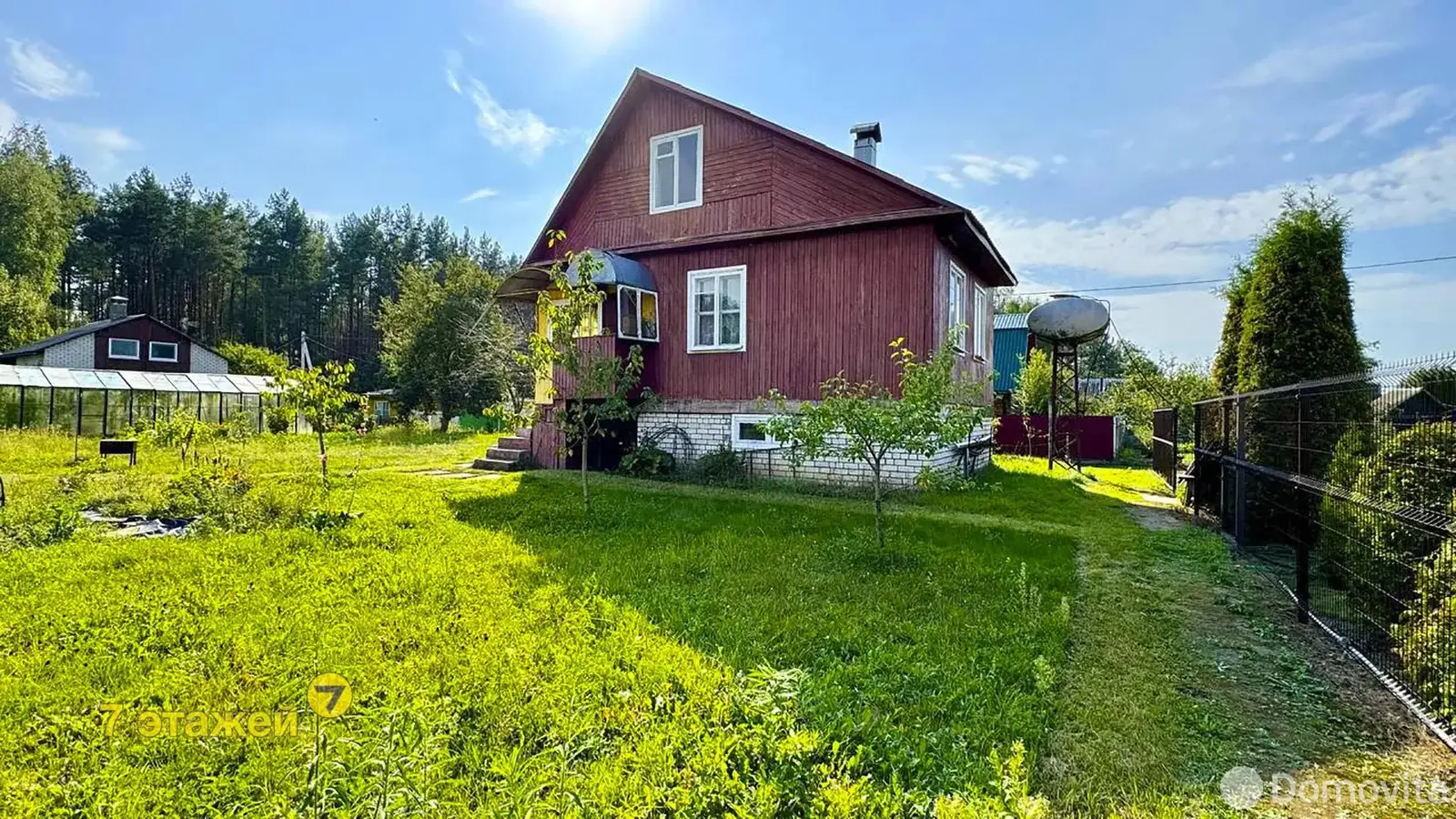 дача, Энергостроитель, - лучшее предложение