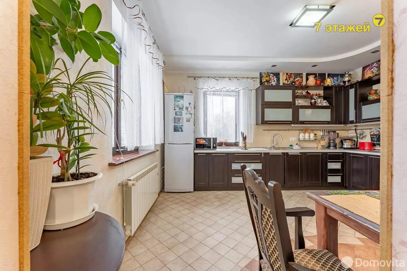 продажа дома, Фаниполь, ул. МаксимаТанка