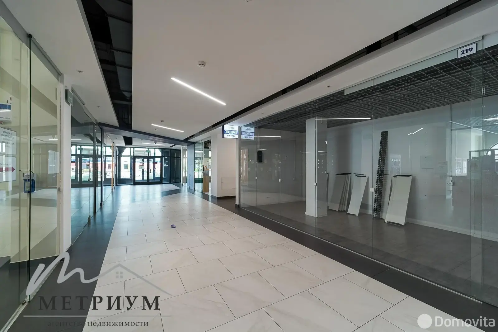 Снять торговую точку на ул. Петра Мстиславца, д. 12 в Минске, 561USD, код 967623 - фото 12