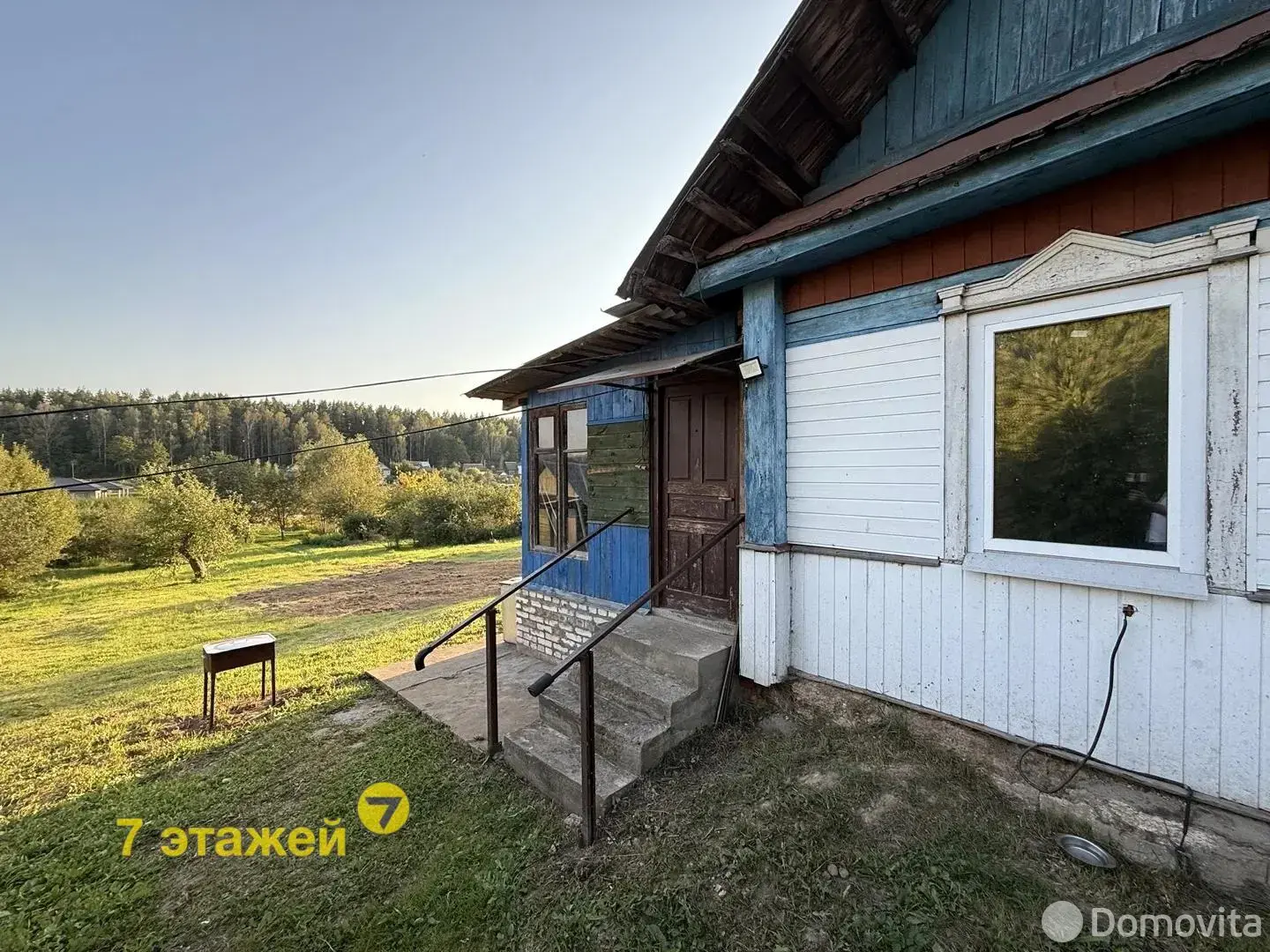 Цена продажи дома, Юхновка, ул. Дачная