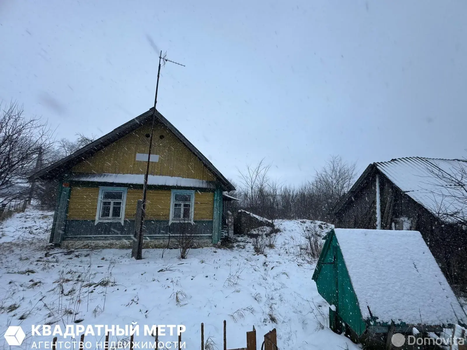 дом, Бобровичи, ул. Центральная, д. 53 