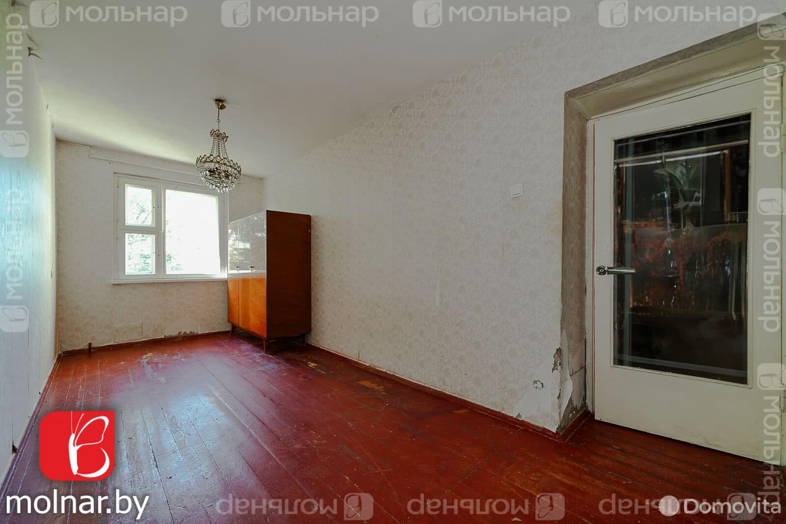 Цена продажи квартиры, Минск, ул. Ландера, д. 28