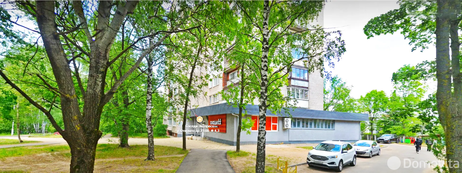 Купить комнату в Минске, ул. Калиновского, д. 85, цена 106000 BYN, код 7811 - фото 14