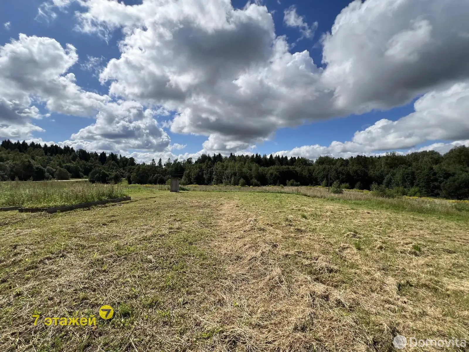 купить дом, Лысая Гора, пер. Центральный