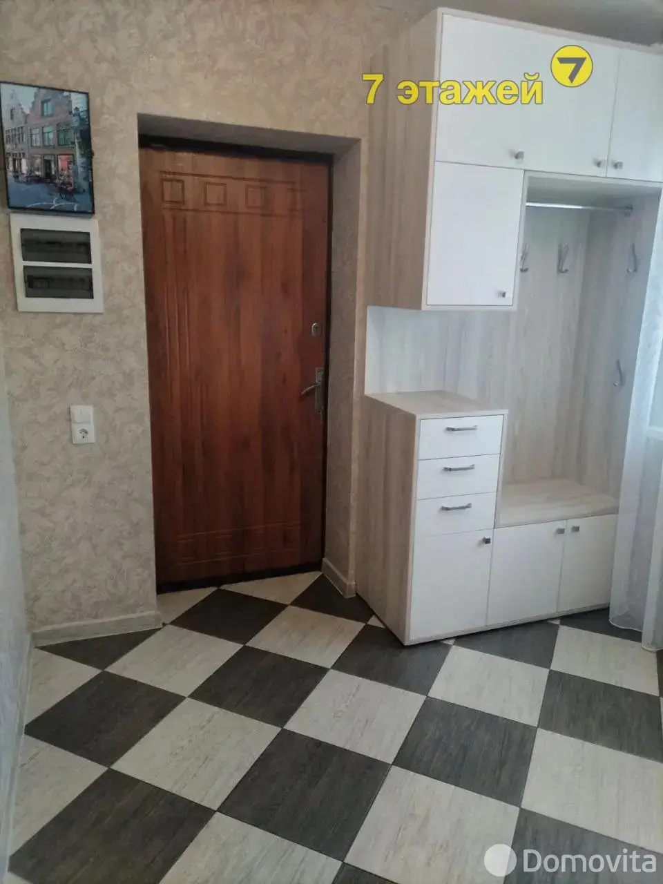 дом, Зосино, ул. Центральная, стоимость продажи 367 812 р.