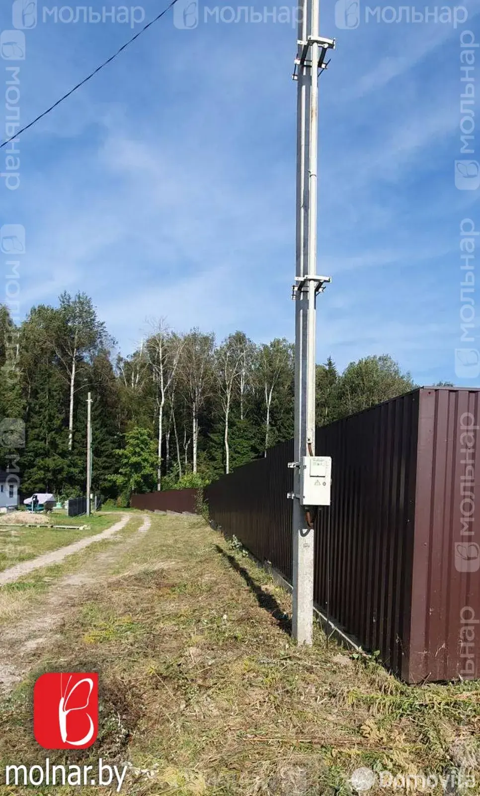 Купить земельный участок, 30 соток, КРУТАЯ ГОРА, Минская область, 32000USD, код 570961 - фото 14