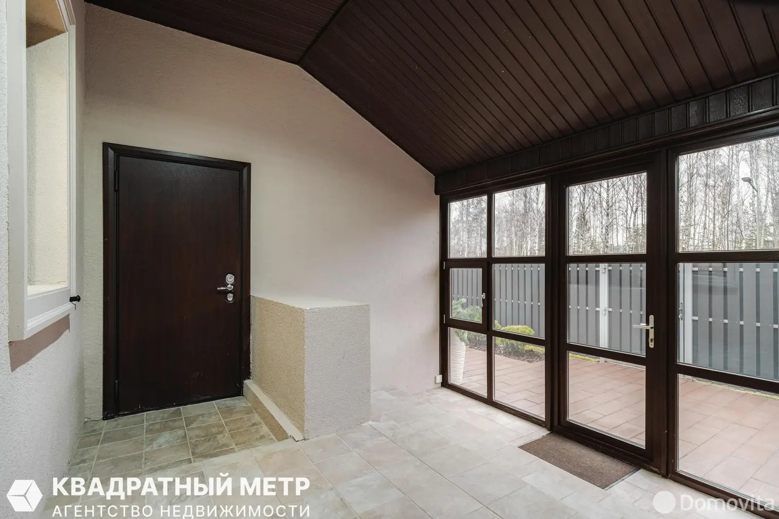 продажа дома, Колодищи, ул. Кленовая Аллея