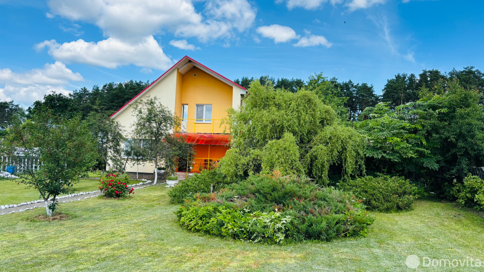 дом, Ратомка, ул. Подлесная, д. 29, стоимость продажи 505 016 р.