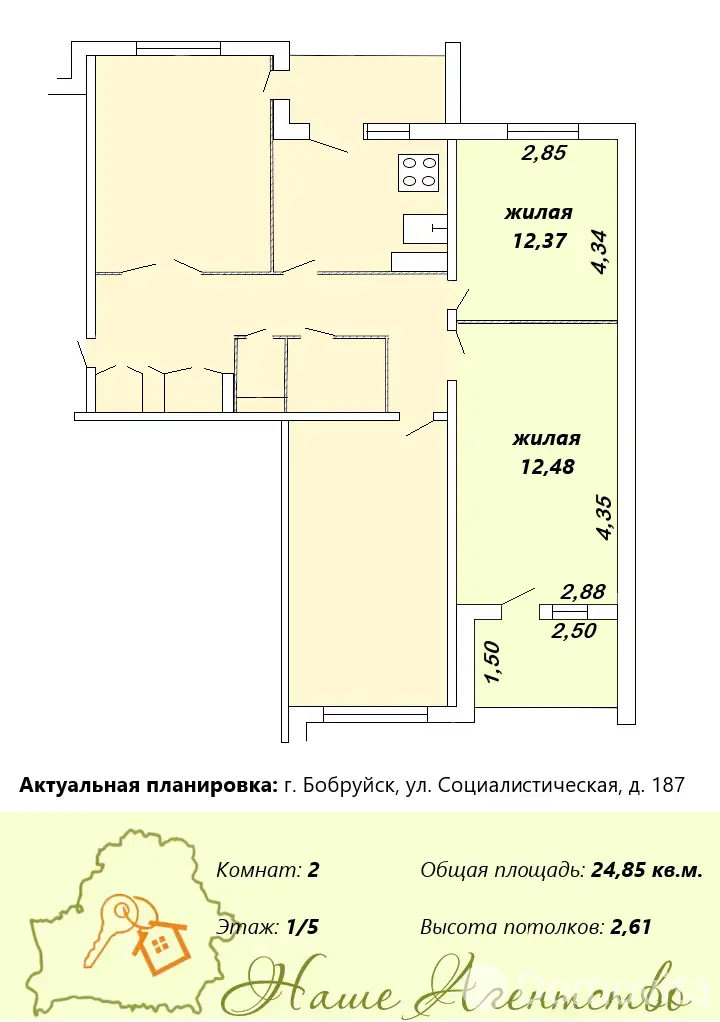комната, Бобруйск, ул. Социалистическая, д. 187 