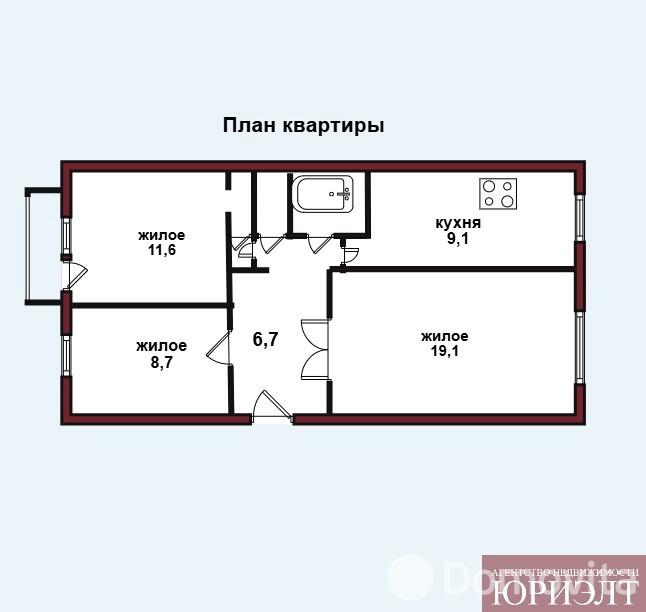 квартира, Раевка, ул. Ленина, д. 31, стоимость продажи 46 192 р.