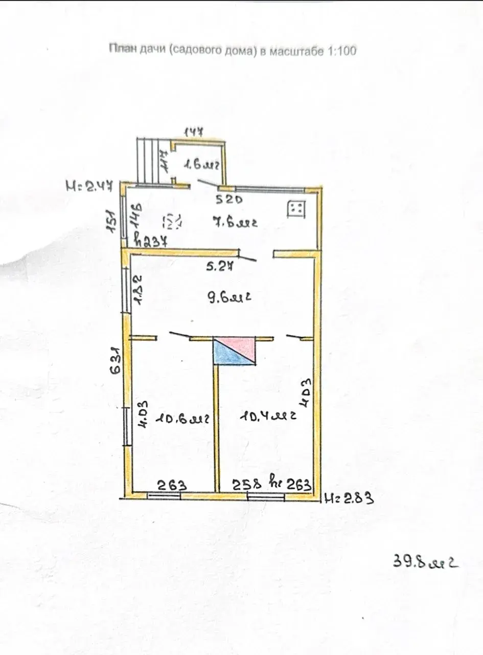 Продажа 2-этажной дачи в Импульс-садовод Минская область, 13300USD, код 184443 - фото 23