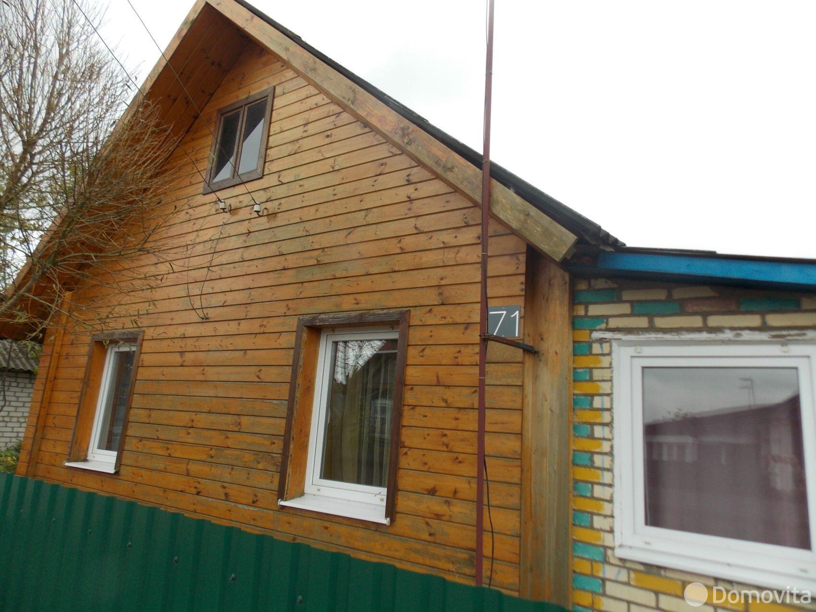 дом, Дукорщина, ул. Центральная, д. 71 от собственника