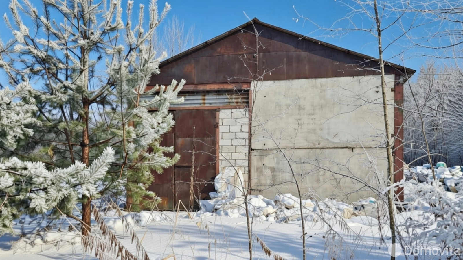 склад, Радошковичи, 