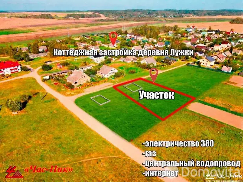 участок, Лужки,