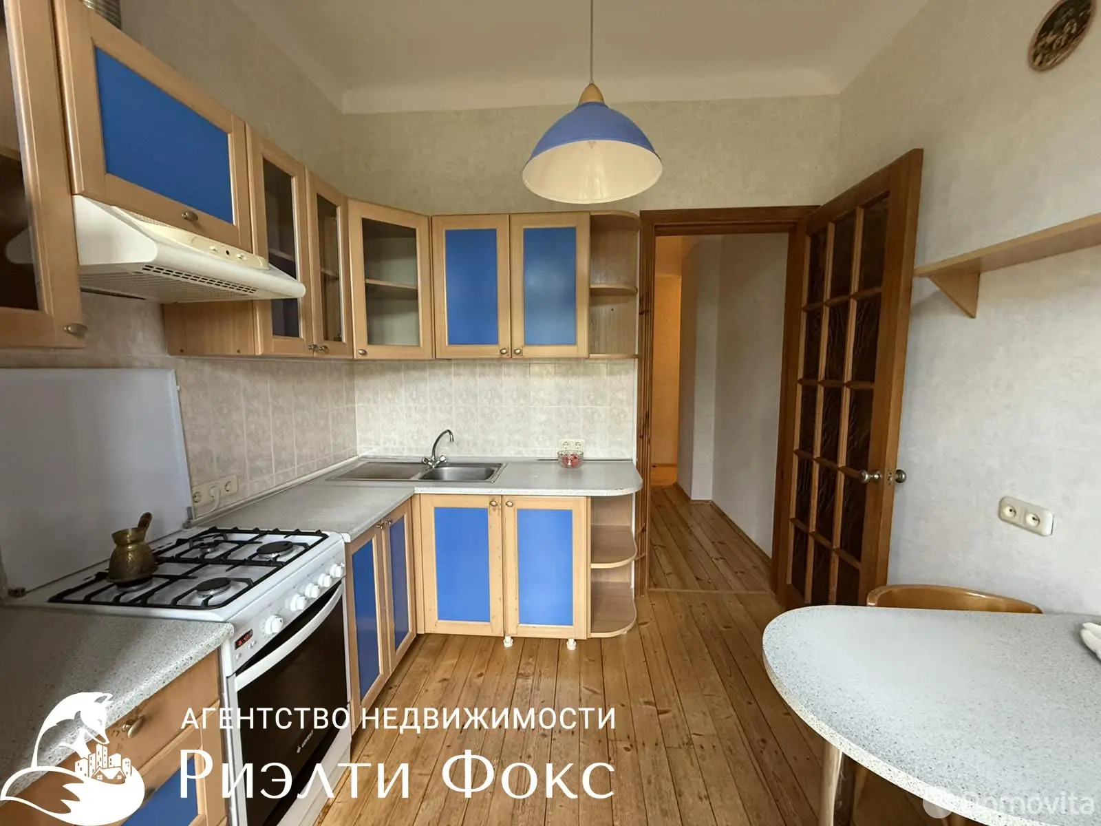 квартира, Минск, ул. Козлова, д. 8 