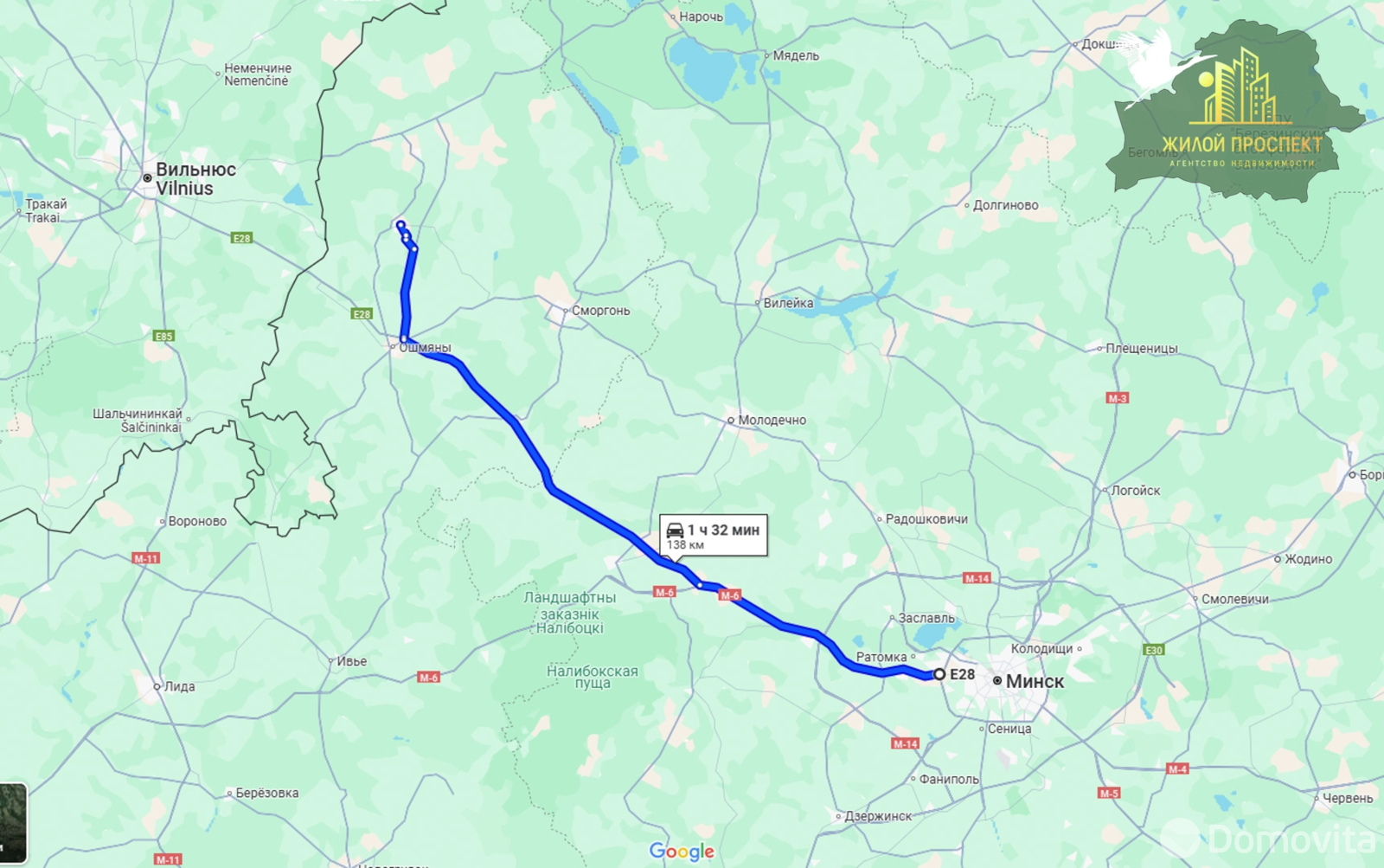 Продажа торгового помещения на ул. Карла Маркса, д. 49 в Островце, 293500USD, код 998146 - фото 16