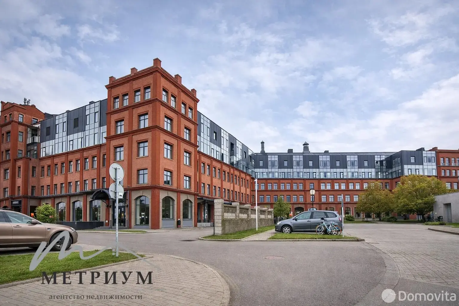 Снять офис на ул. Ленина, д. 50 в Минске, 6820BYN, код 16331 - фото 8