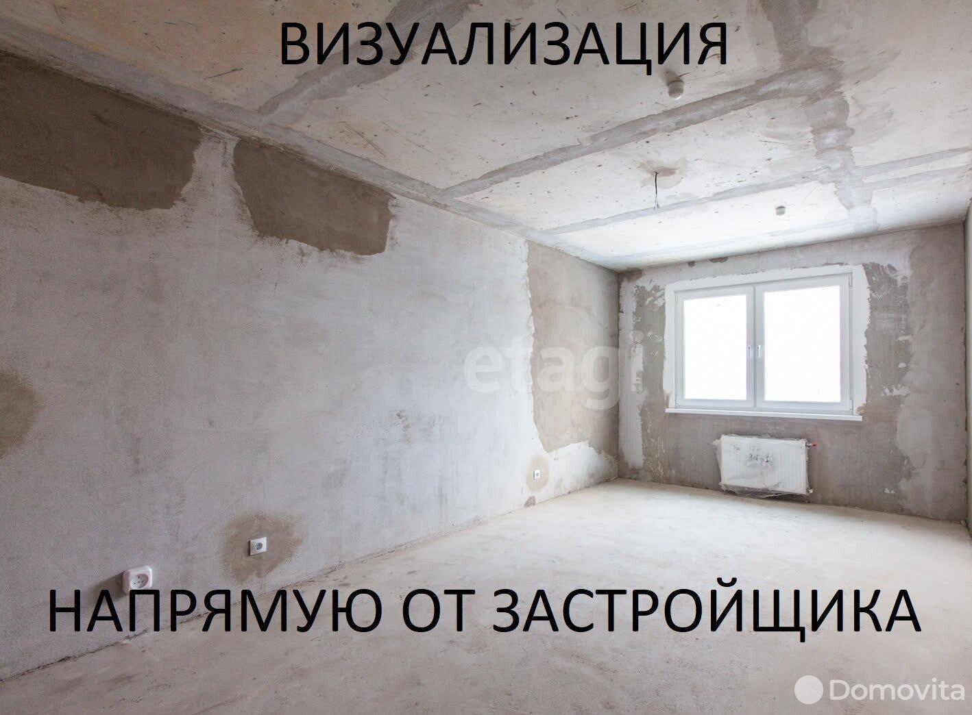 Купить 2-комнатную квартиру в Минске, ул. Разинская, д. 4, 62900 USD, код: 993494 - фото 3