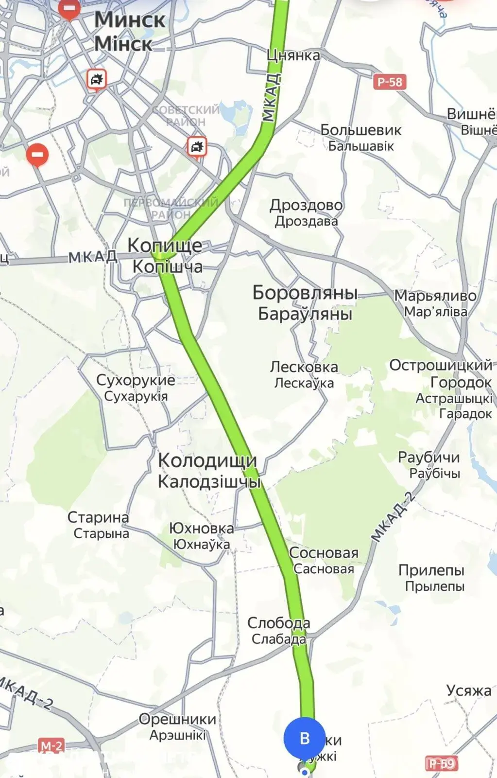 Продажа торгового помещения в Динаровке, 1500000USD, код 999092 - фото 13