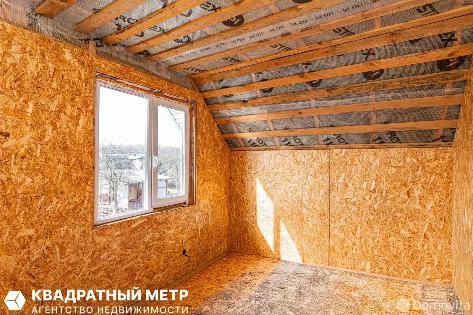 Купить 2-этажную дачу в Дружба в Боярах Минская область, 33500USD, код 185839 - фото 17