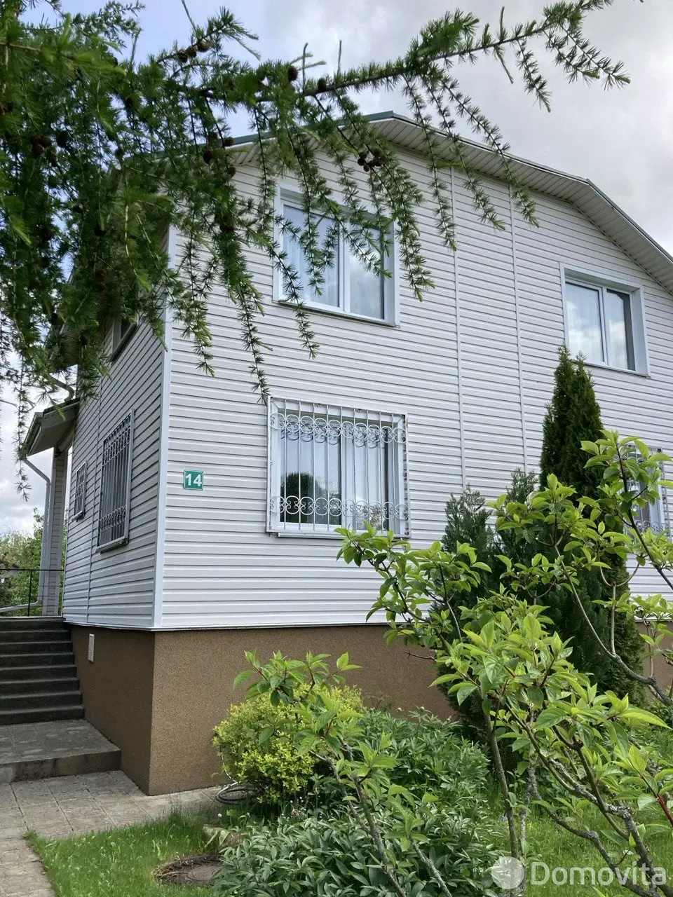 продажа дома, Белые Росы-2001, 