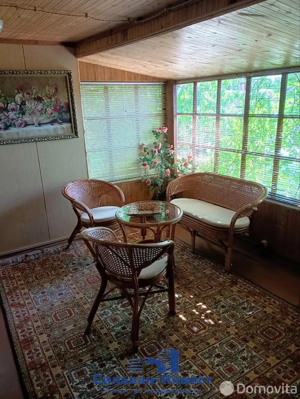 дача, Автострада,