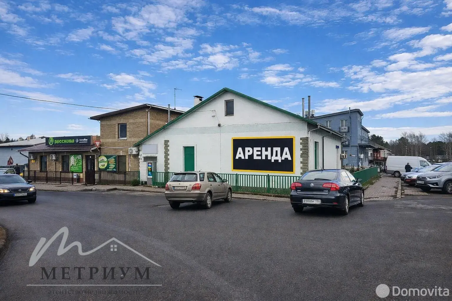 торговый объект, Ратомка, ул. Минская, д. 10/Б, стоимость аренды 4 196 р./мес.