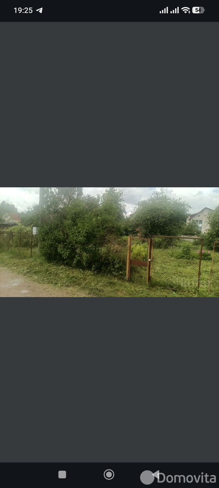 участок, Криничанка, 