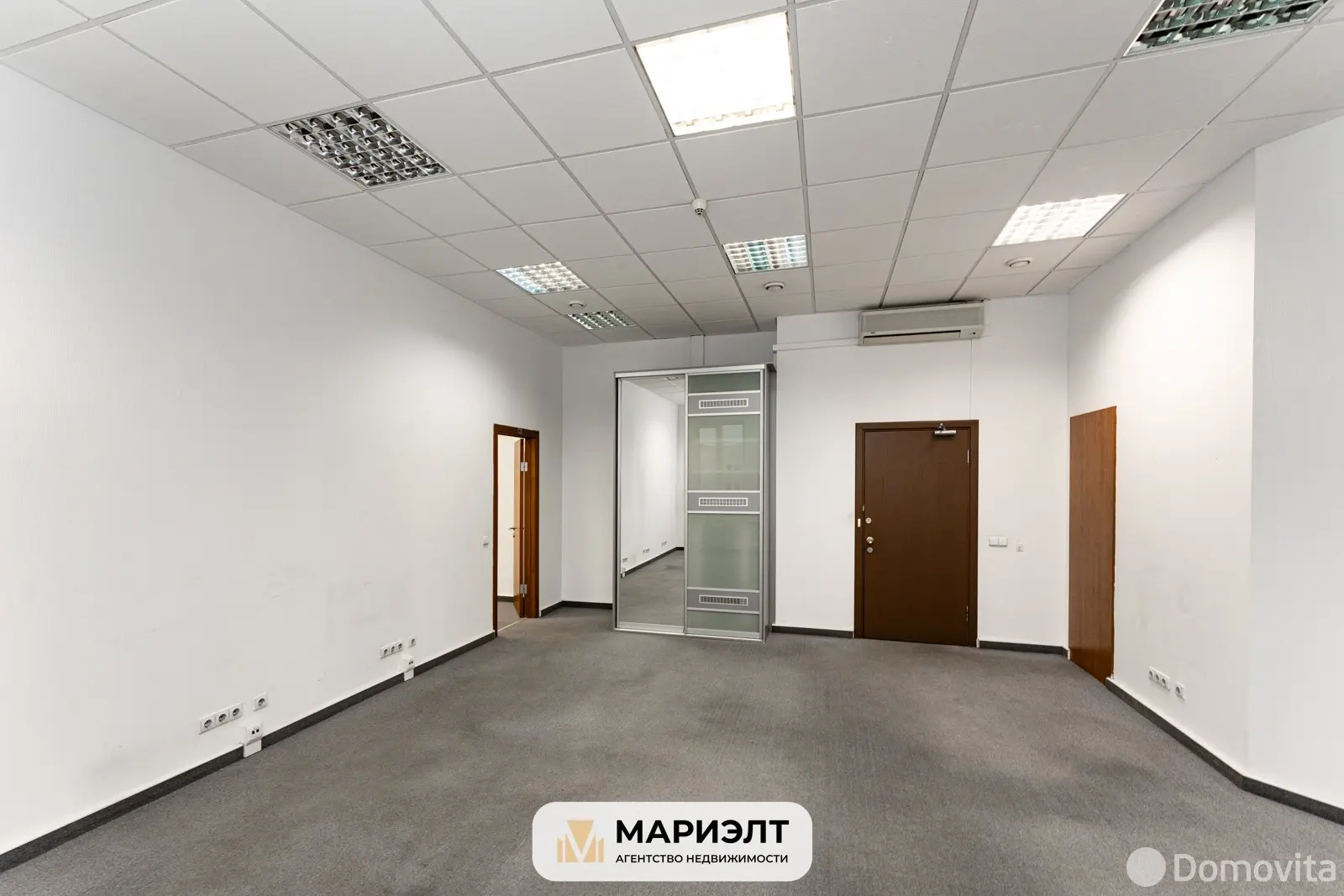 офис, Минск, ул. Фабрициуса, д. 8Б/1 