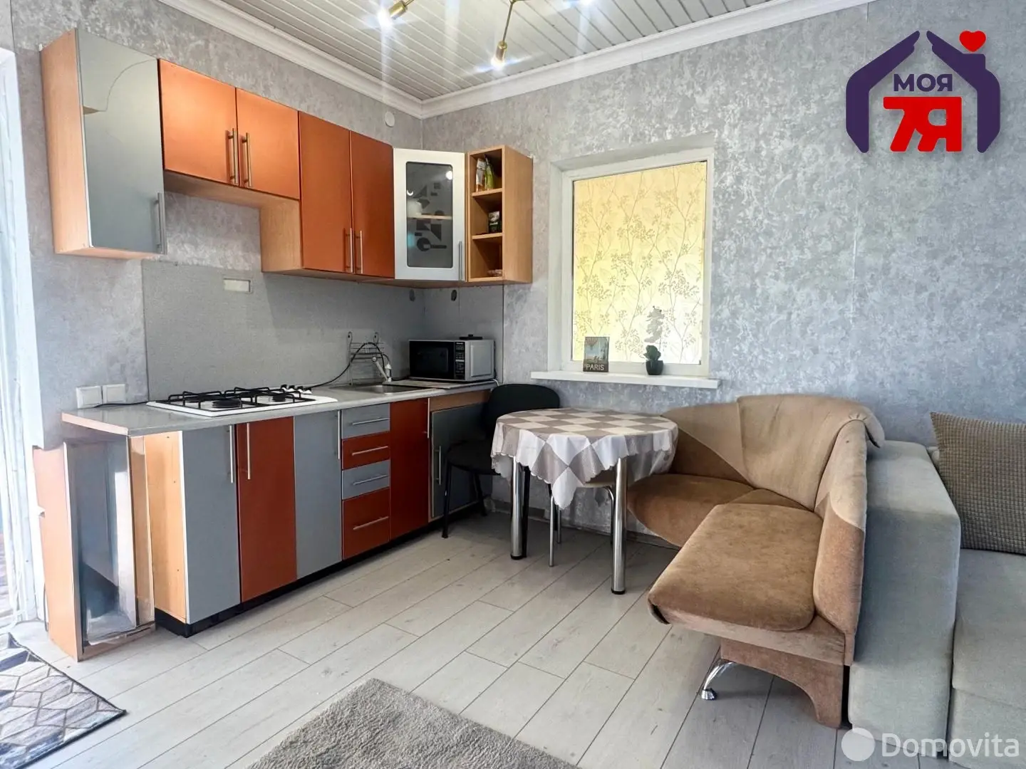 купить дачу, ПОДСОЛНУХ, 