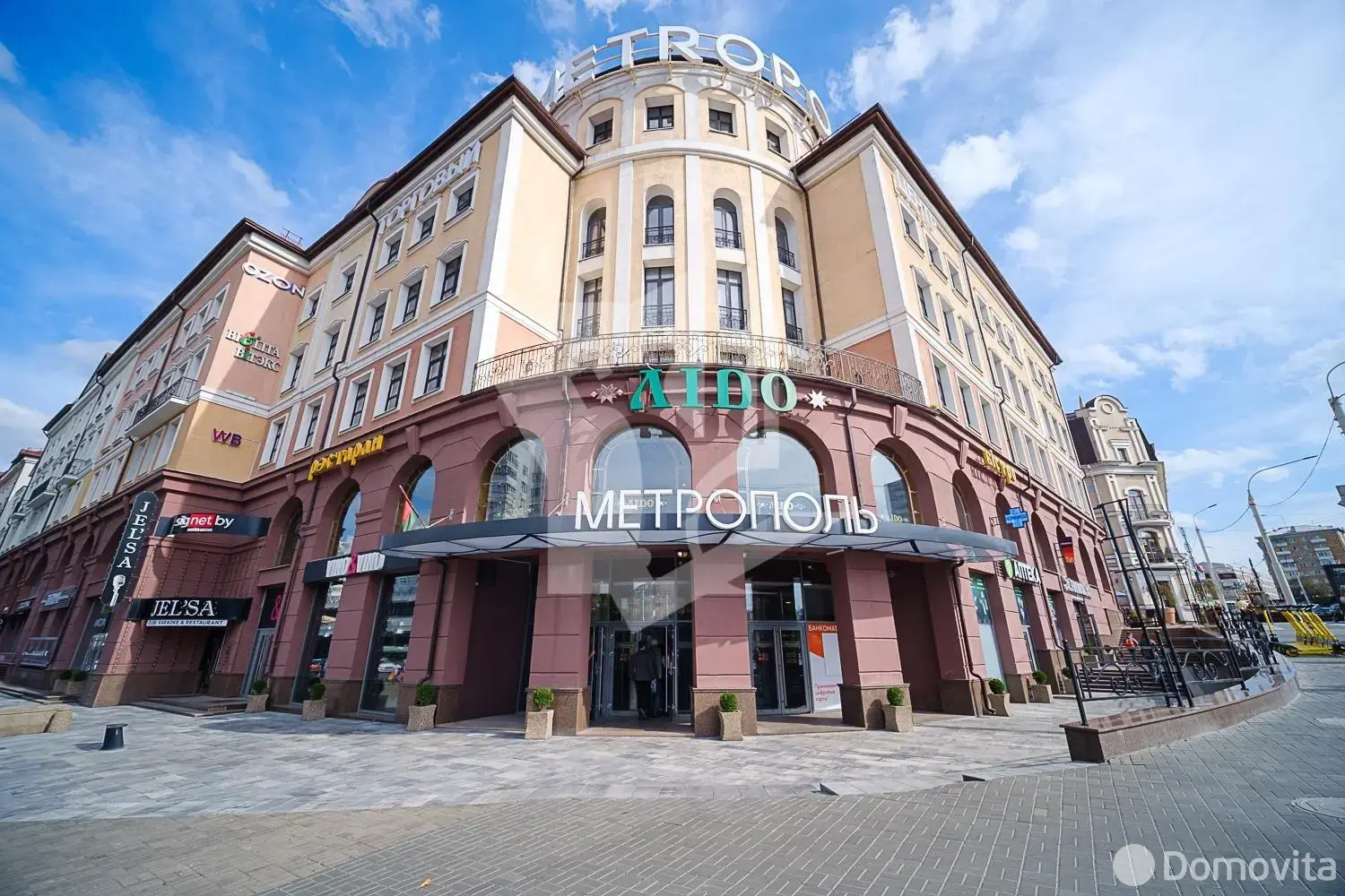 аренда офиса, Минск, ул. Немига, д. 5