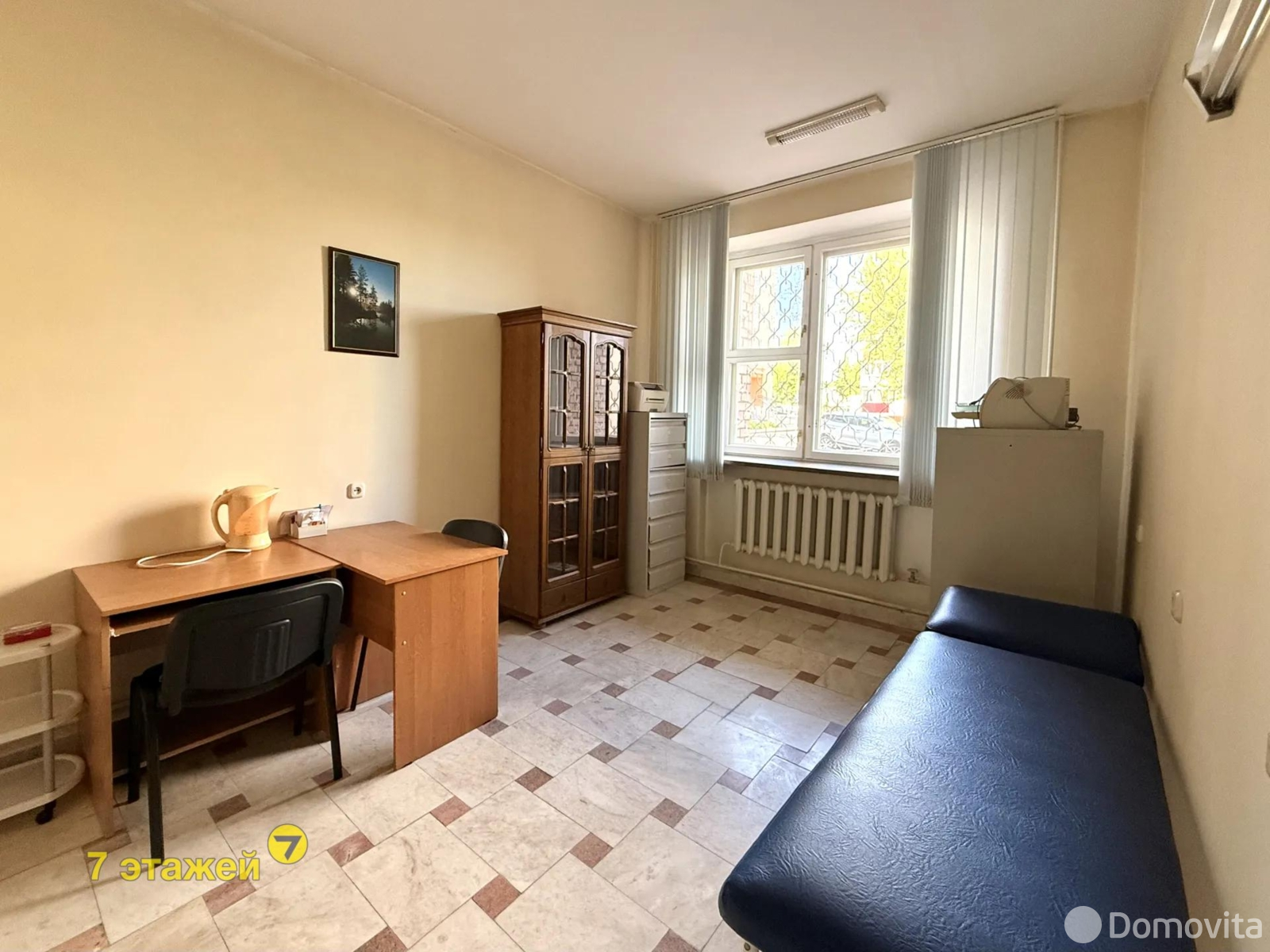 Цена продажи торгового объекта, Могилев, ул. Сурганова, д. 10