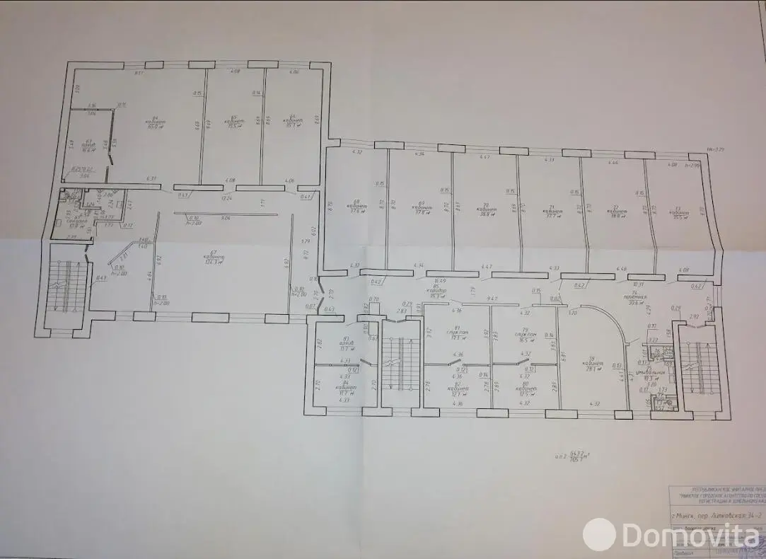Купить офис на пер. Липковский, д. 34 в Минске, 423420USD, код 8617 - фото 17
