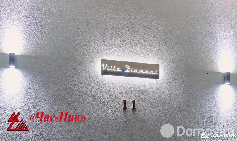 Продажа 1-этажной дачи в Колодищах Минская область, 460000USD, код 183100 - фото 36