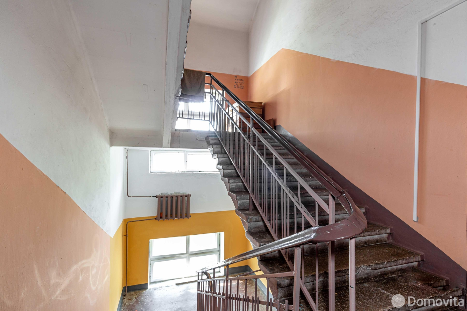 Купить комнату в Минске, ул. Михася Лынькова, д. 71, цена 108311 BYN, код 7695 - фото 14