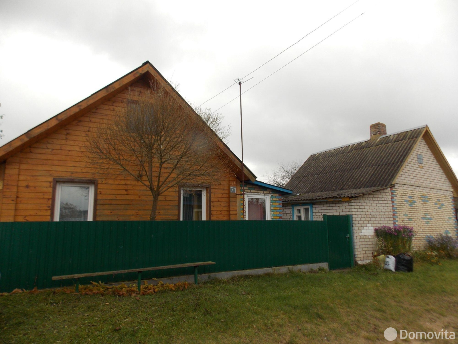 дом, Дукорщина, ул. Центральная, д. 71