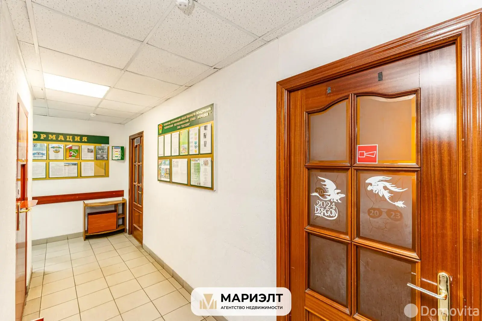 Снять офис на ул. Клумова, д. 3 в Минске, 11790BYN, код 16617 - фото 12