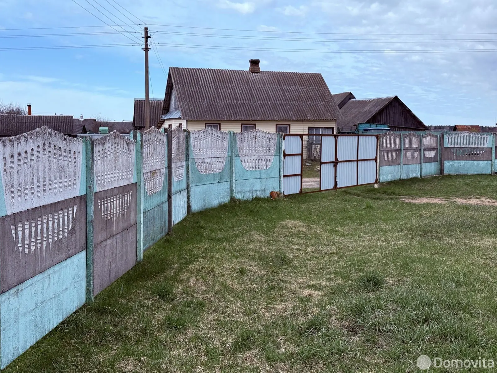 Цена продажи коттеджа, Забашевичи, ул. Набережная, д. 2