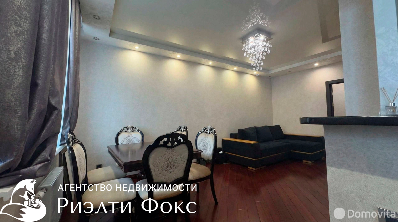 квартира, Минск, пр-т Победителей, д. 133 - лучшее предложение