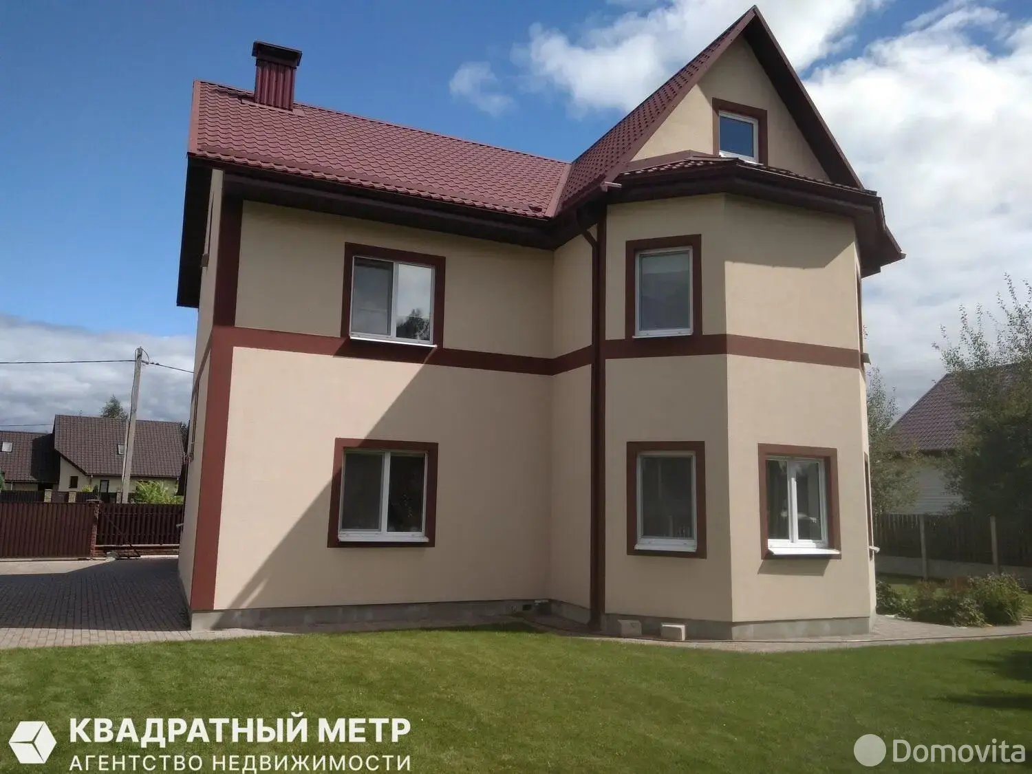 коттедж, Колодищи, ул. Энтузиастов, д. 46