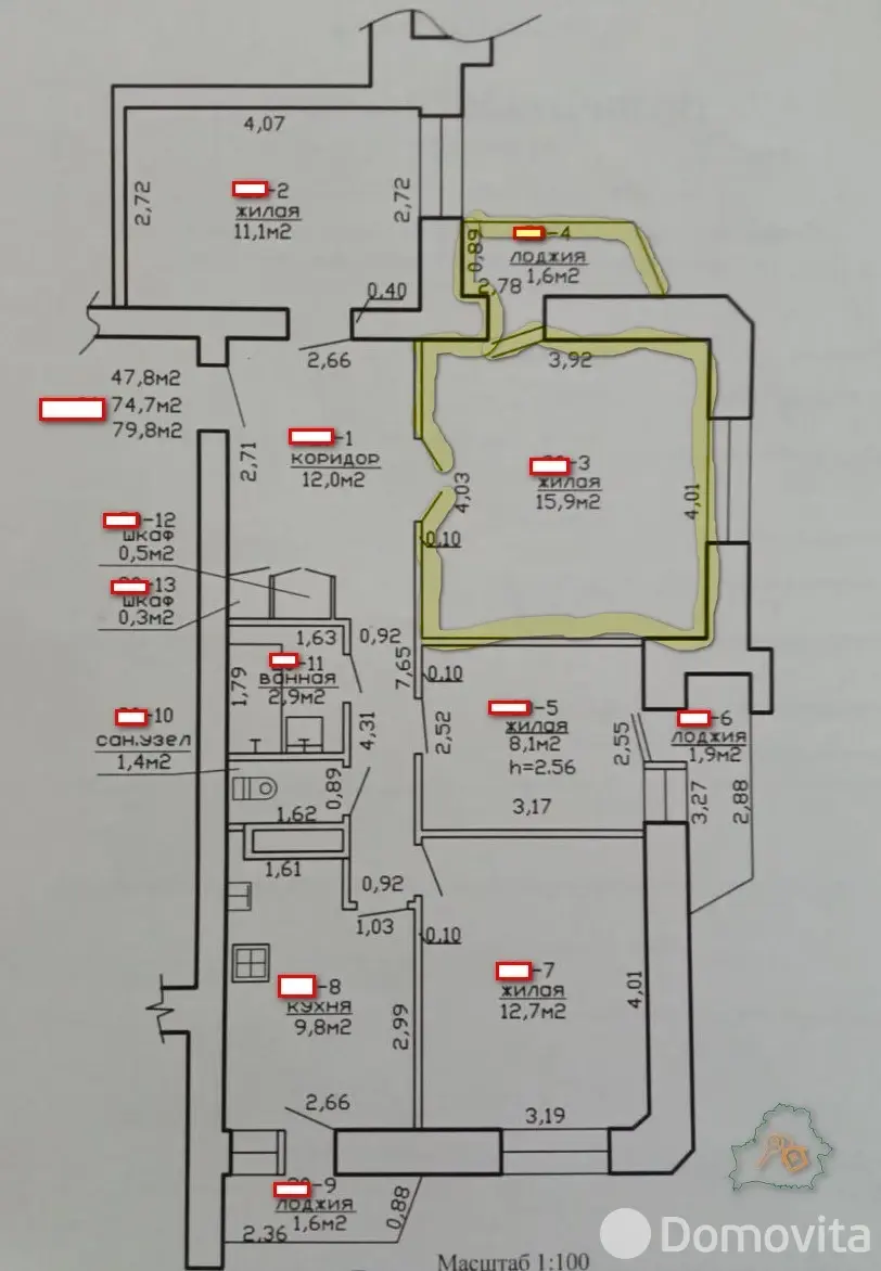 комната, Гомель, ул. Советская, д. 97/5