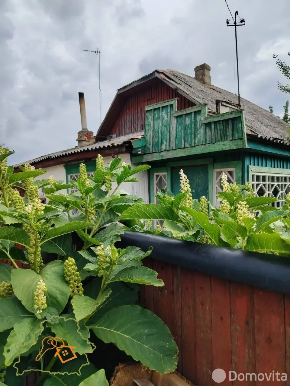 Цена продажи дома, Бобруйск, ул. Луговая 1-я, д. 17