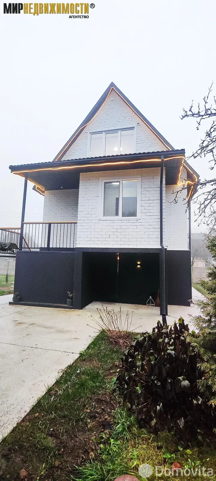 дача, ПЕРЕЛЕСОК,