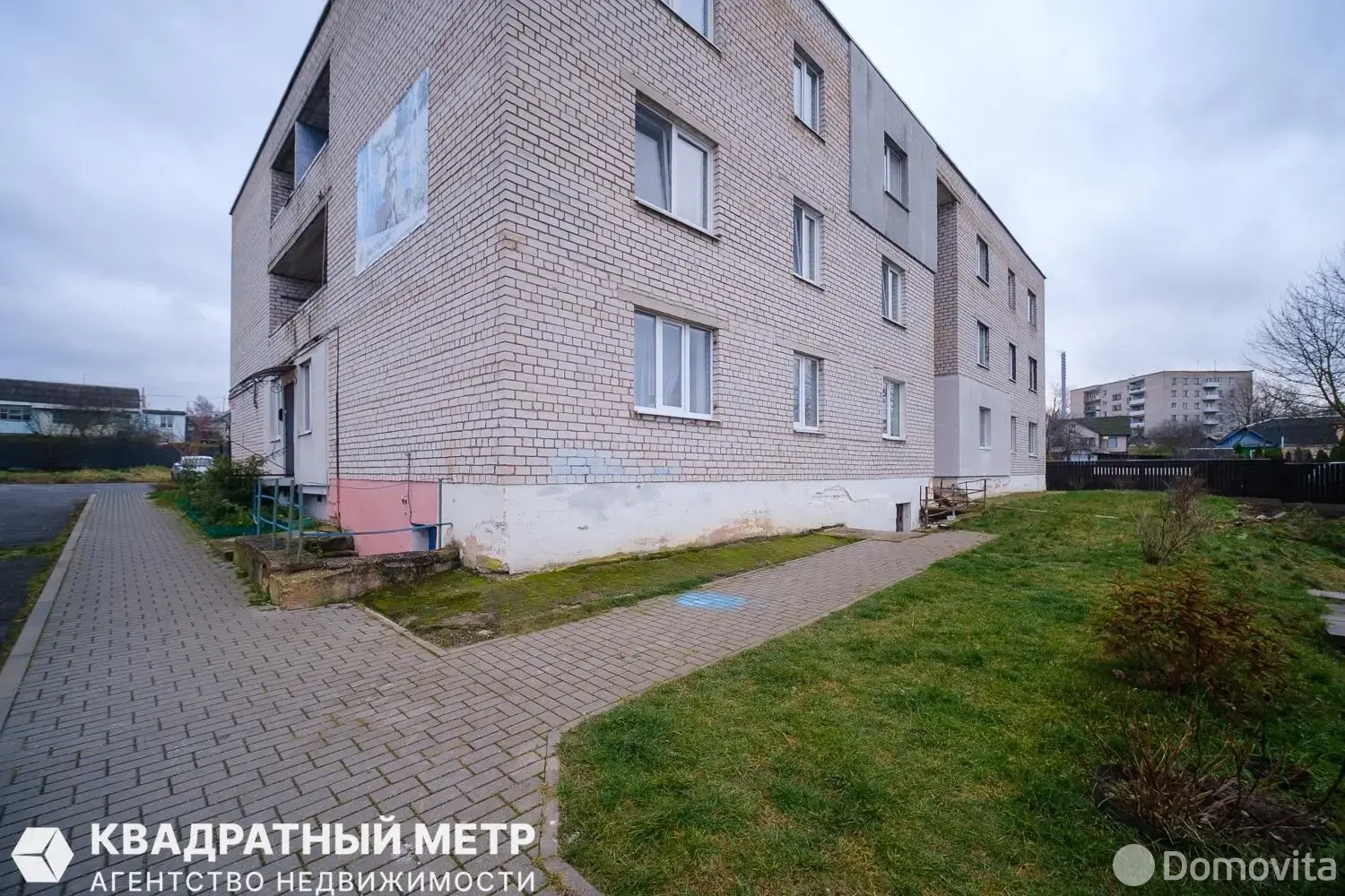 Продажа комнаты в Острошицком Городке, ул. Совхозная, д. 13, цена 43900 USD, код 7427 - фото 29