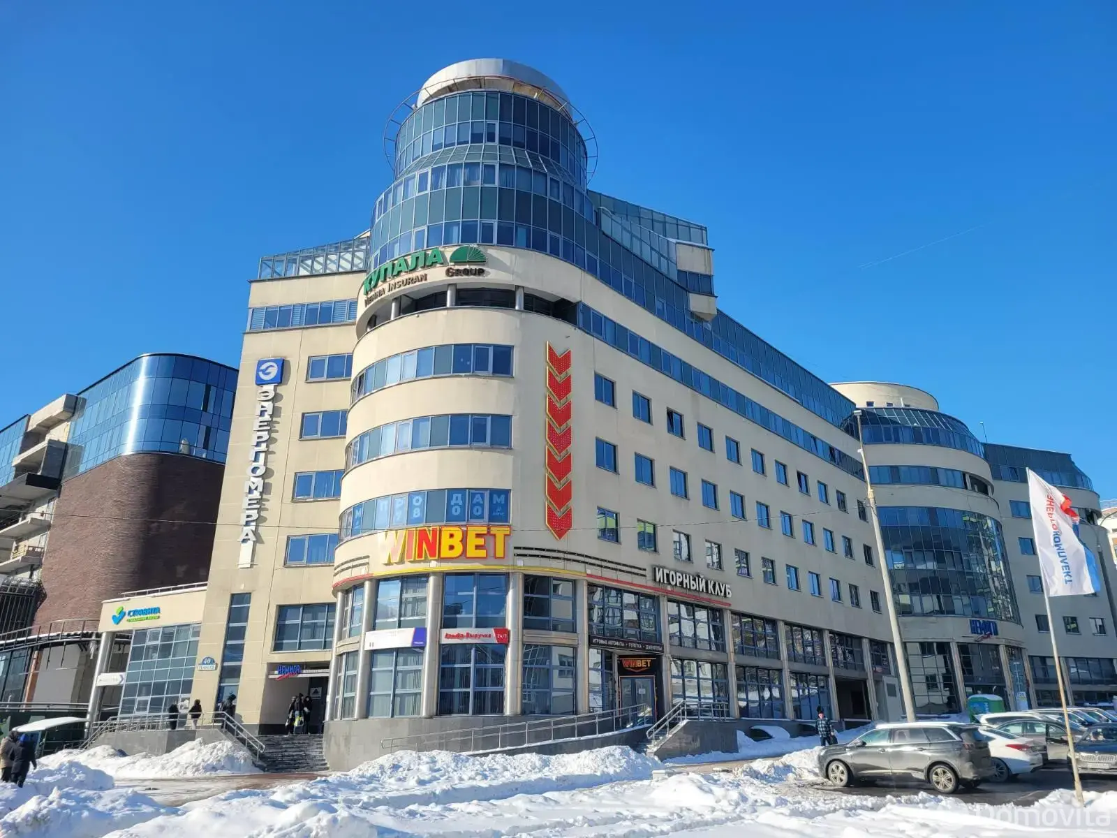 офис, Минск, ул. Немига, д. 40 в Московском районе